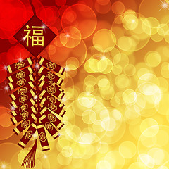 Image showing Happy Chinese New Year Firecrackers with Blurred Background