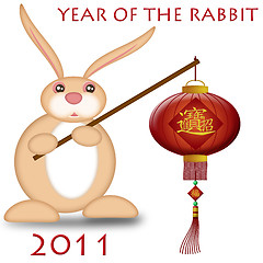 Image showing Happy Chinese New Year 2011 Rabbit Holding Lantern