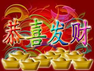 Image showing Happy Chinese New Year 2011 with Colorful Swirls and Flames