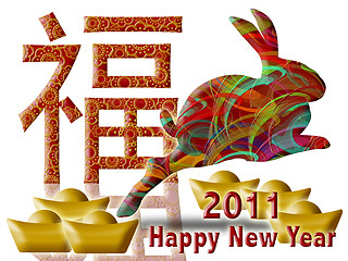 Image showing Happy Chinese New Year 2011 with Colorful Rabbit and Prosperity 