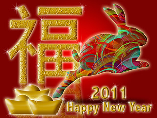 Image showing Happy Chinese New Year 2011 with Colorful Rabbit and Prosperity 