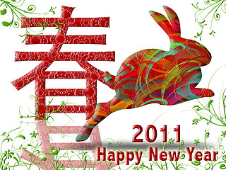 Image showing Happy Chinese New Year 2011 with Colorful Rabbit and Spring Symb