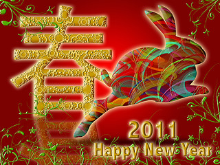 Image showing Happy Chinese New Year 2011 with Colorful Rabbit and Spring Symb