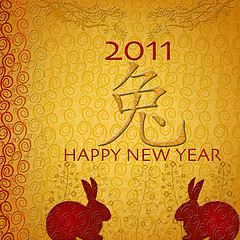 Image showing Chinese New Year Double Happiness Rabbit