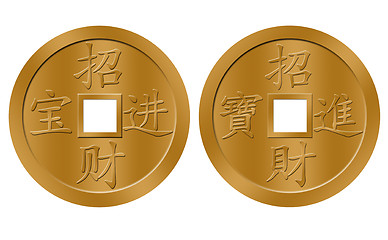 Image showing Wishing You Bring in Wealth and Treasure Gold Coins