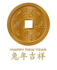 Image showing Happy New Year of the Rabbit 2011 Chinese Gold Coin