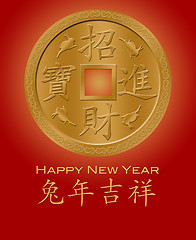 Image showing Happy New Year of the Rabbit 2011 Chinese Gold Coin Red