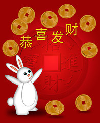 Image showing Chinese New Year 2011 Rabbit Welcoming Prosperity