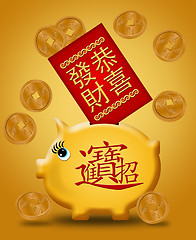 Image showing Chinese New Year Piggy Bank with Red Packet Gold
