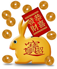 Image showing Chinese New Year Rabbit Bank with Red Packet