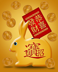 Image showing Chinese New Year Rabbit Bank with Red Packet Gold