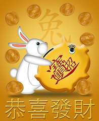 Image showing Happy New Year of the Rabbit 2011 Carrying Piggy Bank Gold