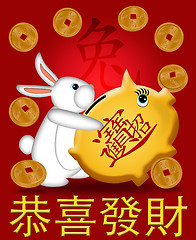 Image showing Happy New Year of the Rabbit 2011 Carrying Piggy Bank