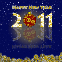 Image showing Happy New Year 2011 Ornament and Circles