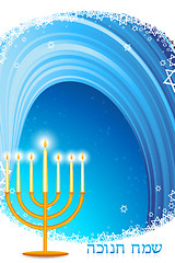 Image showing lightful hanukkah card