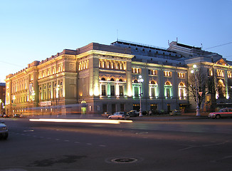Image showing St.Petersburg Conservatory