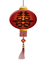 Image showing Chinese Double Happiness Wedding Lantern