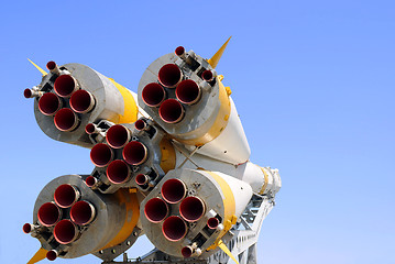 Image showing Nozzles of Soyuz Spacecraft