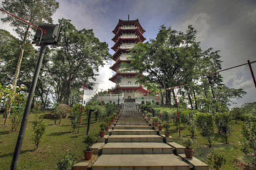 Image showing Singapore Chinese Garden Pagoda