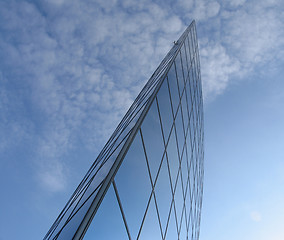 Image showing Futuristic corporate building