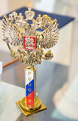 Image showing National Emblem of Russia