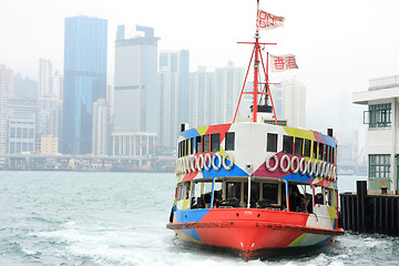 Image showing Ferry boat in Victoria Harbor, Hong Kong 