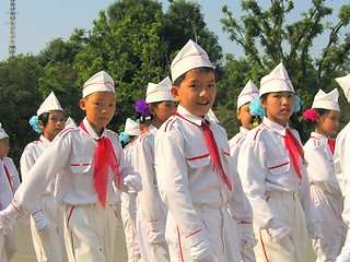 Image showing Vietnam