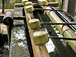 Image showing Purification Fountain