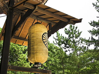 Image showing Paper Lantern