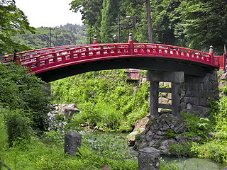 Image showing Japanese Bridge