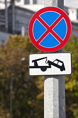 Image showing Tow away zone sign.