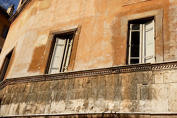 Image showing Facade of the Jewish ghetto in Rome