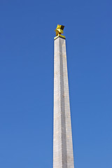 Image showing Monument in downtown of Kyiv, Ukraine