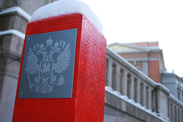 Image showing Russian Border Pole