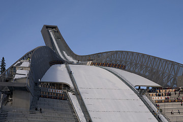 Image showing Holmenkollen