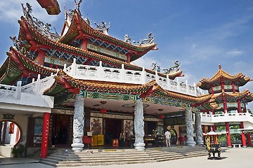 Image showing Chinese Temple
