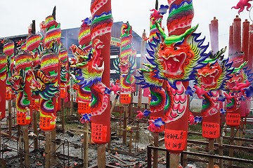 Image showing Dragon Incense