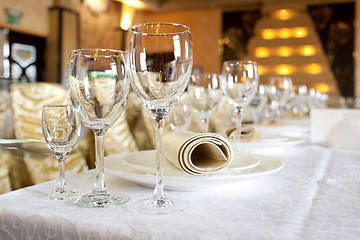 Image showing Banquet table