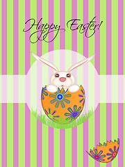 Image showing Happy Easter Chick Hatching Egg