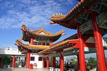 Image showing Thean Hou Temple