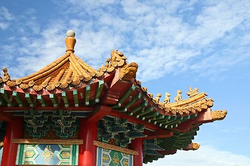 Image showing Thean Hou Temple