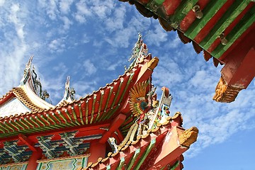 Image showing Thean Hou Temple