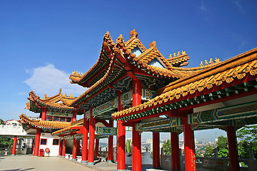 Image showing Thean Hou Temple