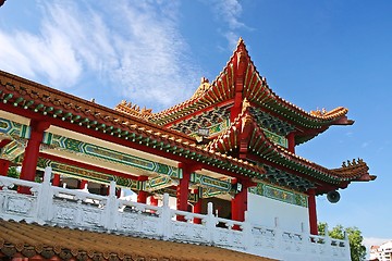 Image showing Thean Hou Temple