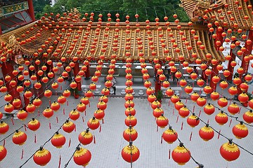 Image showing Thean Hou Temple