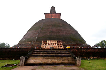 Image showing Anuradhapura