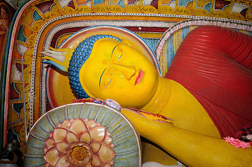 Image showing Anuradhapura