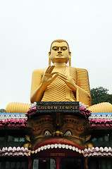 Image showing Dambulla