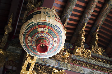 Image showing Chinese Lantern