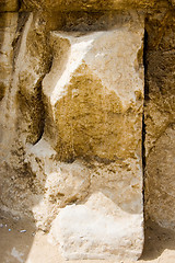 Image showing Stone Texture